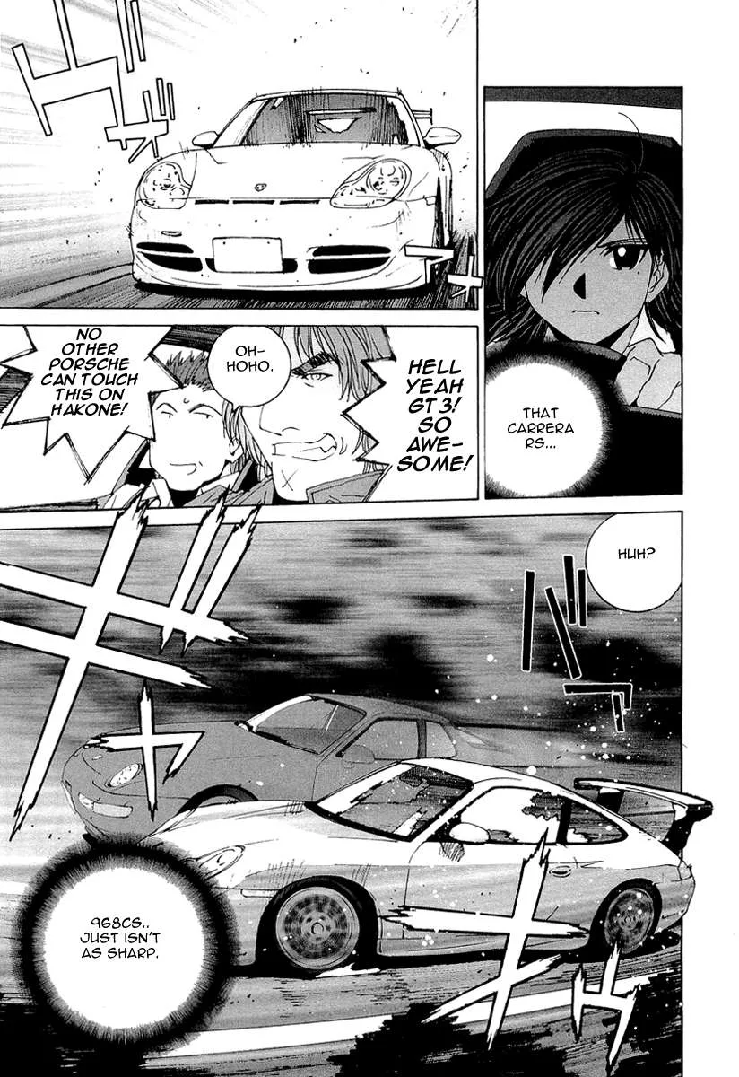Kanojo no Carrera Chapter 17 page 14