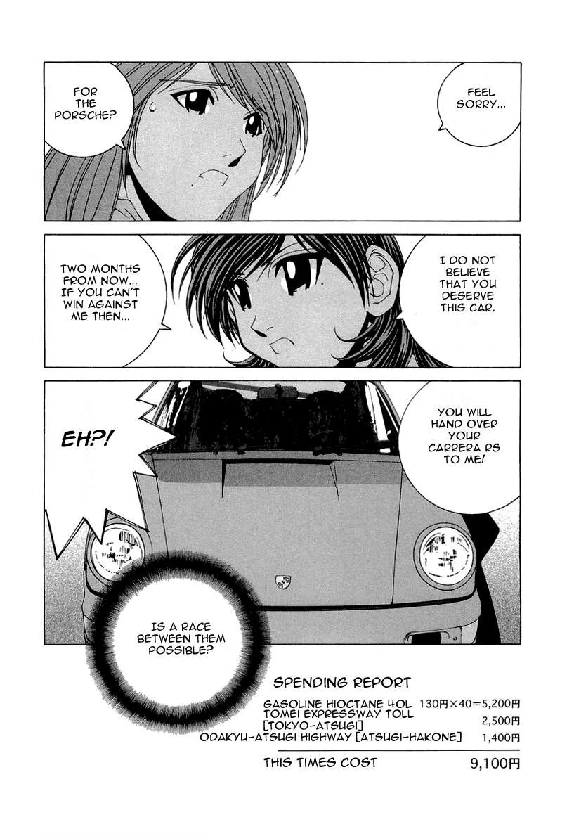 Kanojo no Carrera Chapter 17 page 18