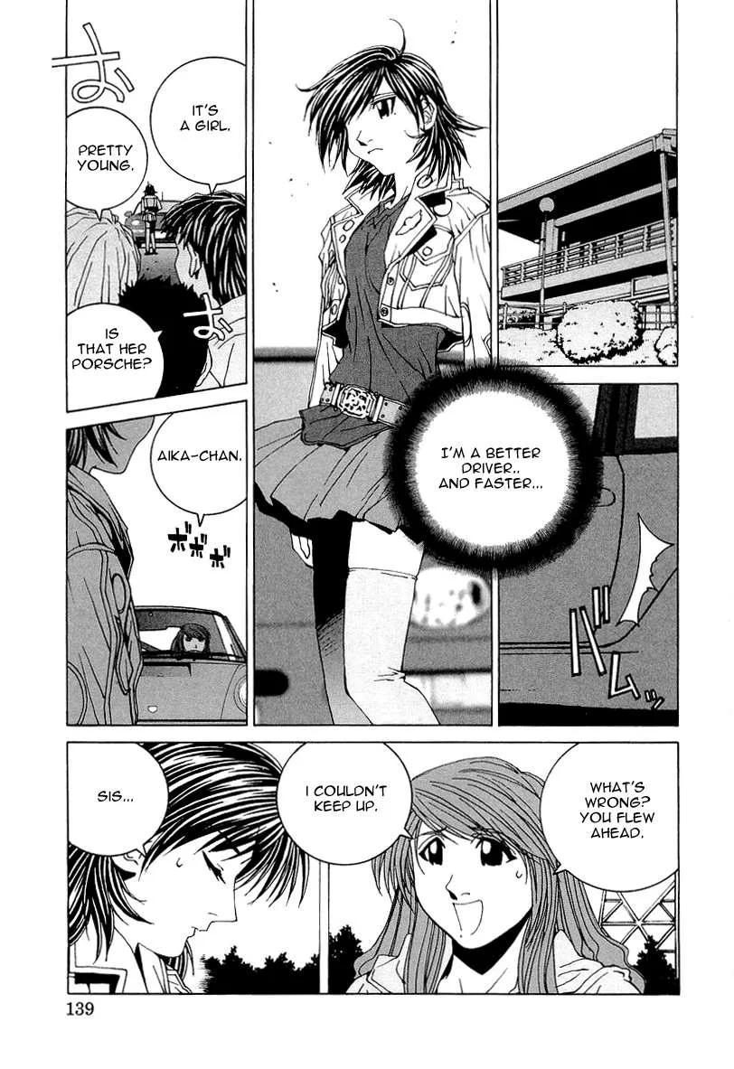 Kanojo no Carrera Chapter 17 page 16