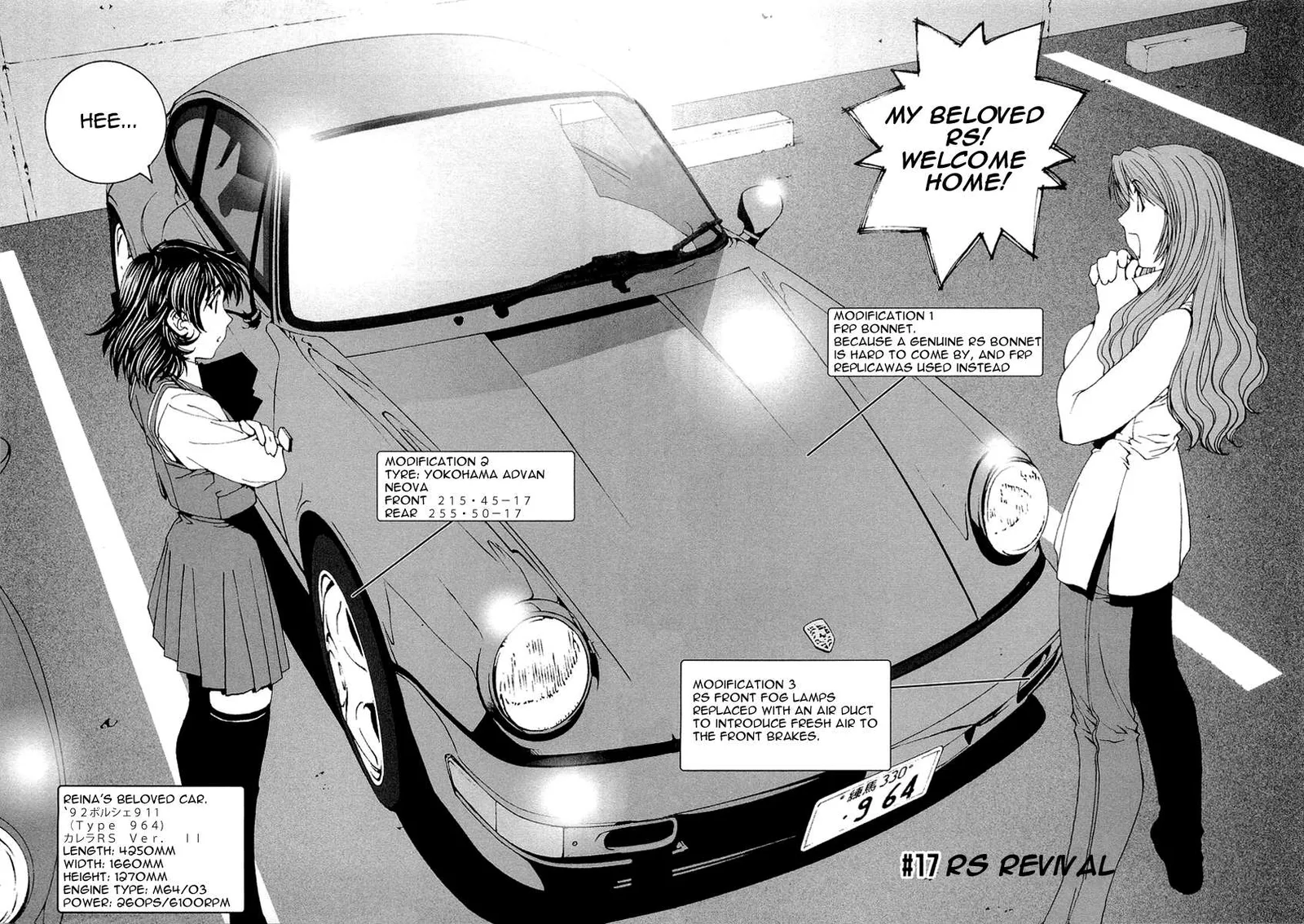 Kanojo no Carrera Chapter 17 page 2