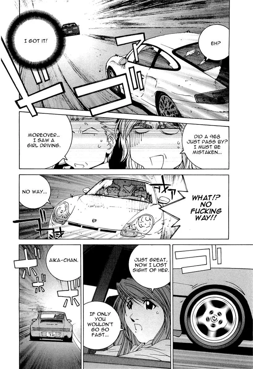 Kanojo no Carrera Chapter 17 page 15