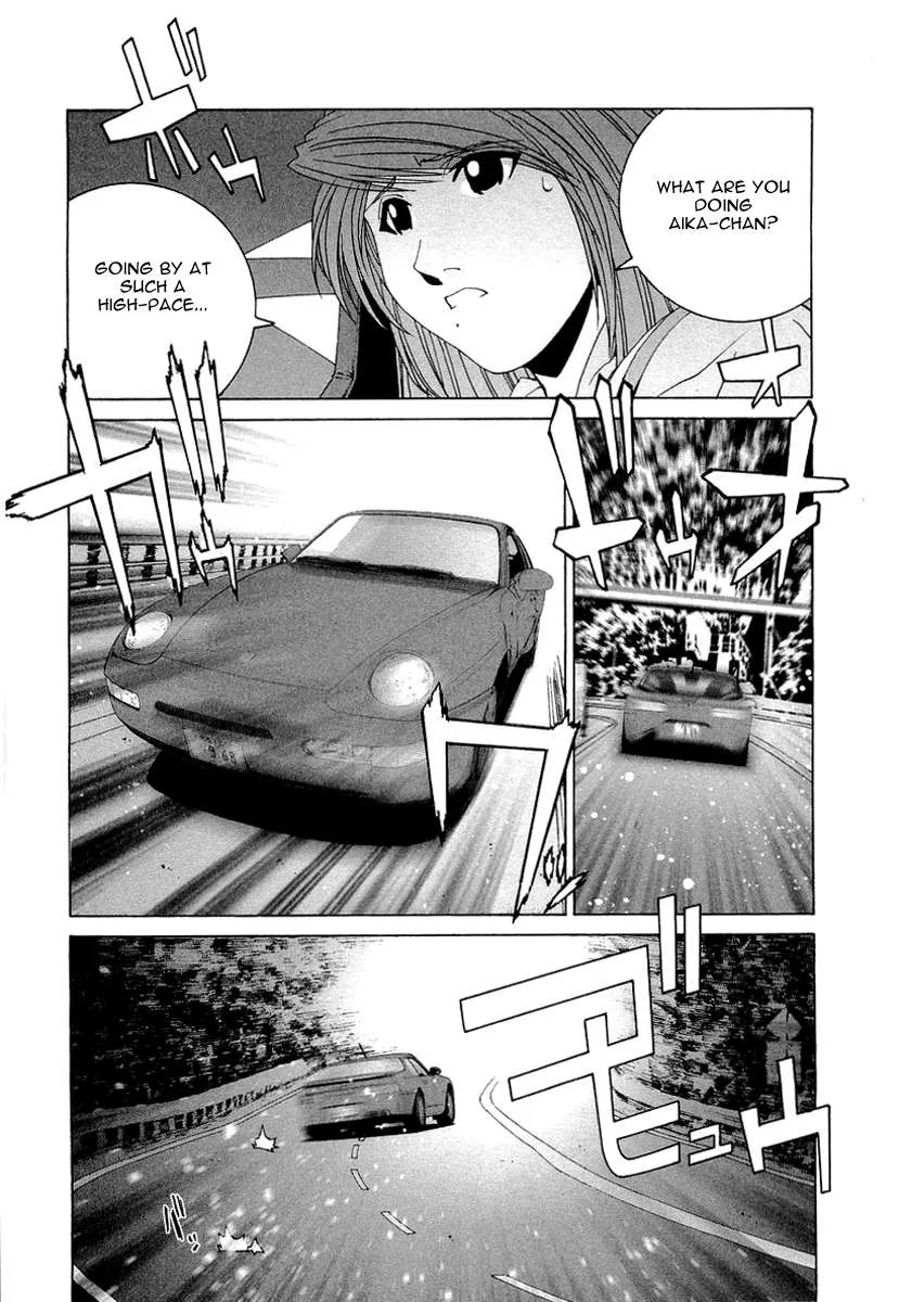 Kanojo no Carrera Chapter 17 page 13