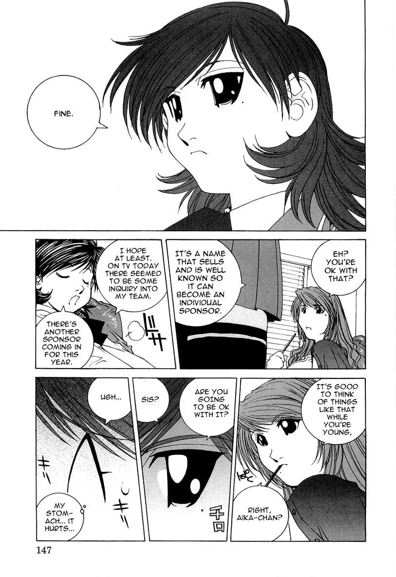 Kanojo no Carrera Chapter 18 page 5