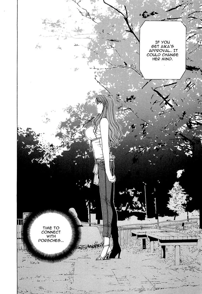 Kanojo no Carrera Chapter 18 page 8