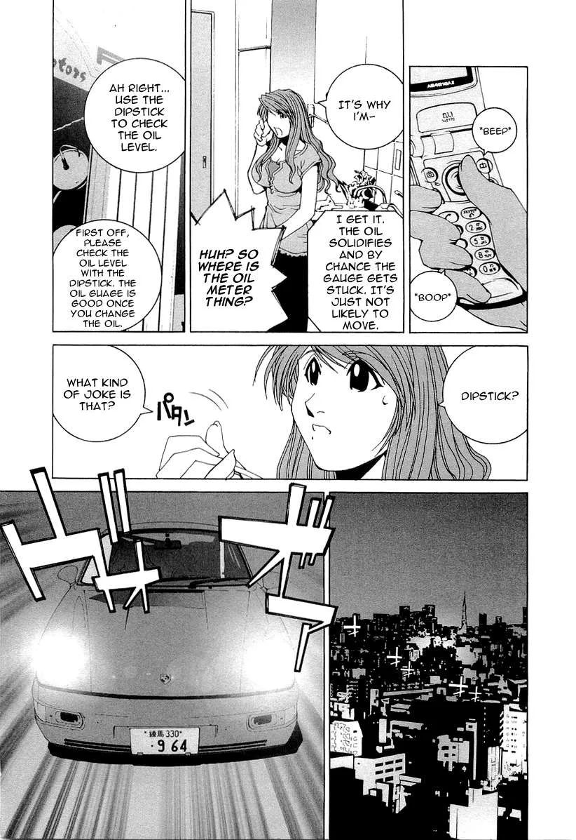 Kanojo no Carrera Chapter 18 page 11