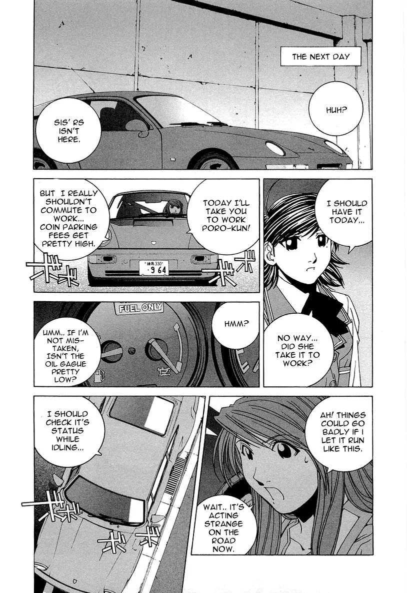 Kanojo no Carrera Chapter 18 page 9