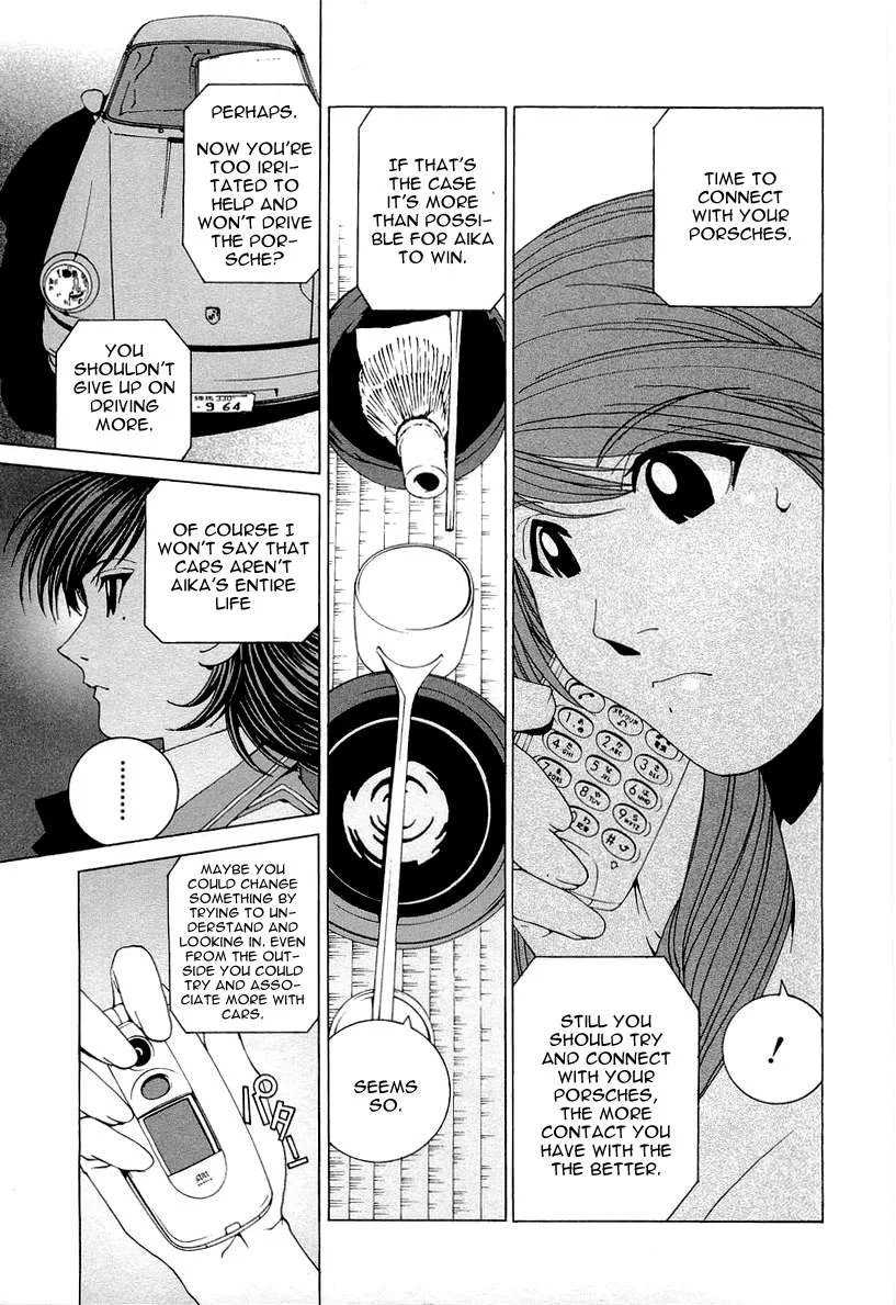 Kanojo no Carrera Chapter 18 page 7