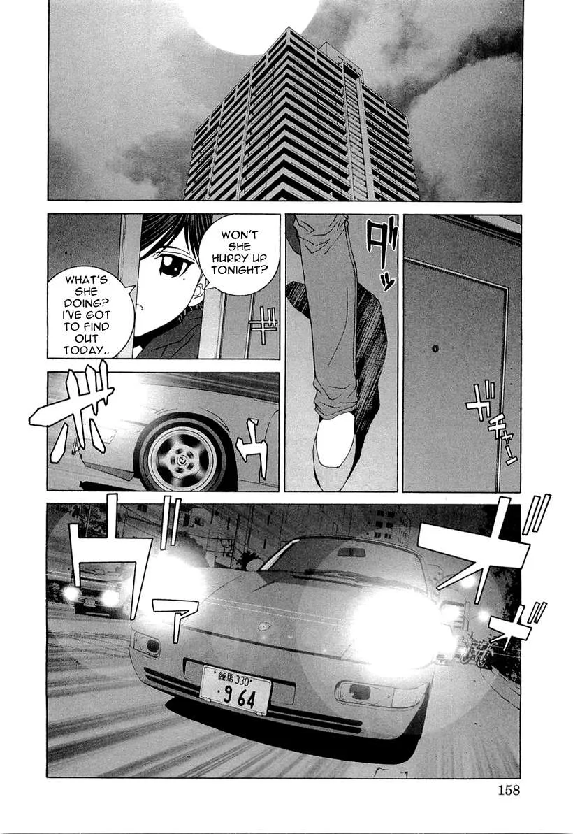 Kanojo no Carrera Chapter 18 page 16