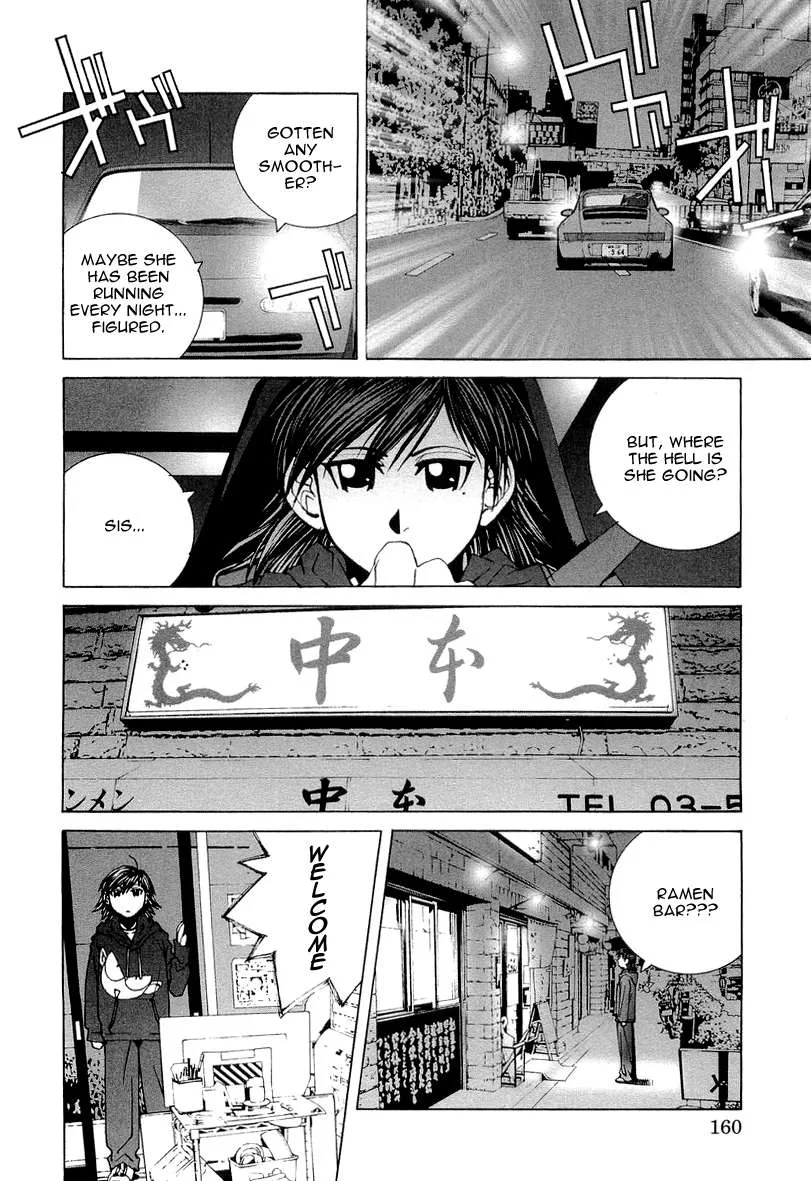 Kanojo no Carrera Chapter 18 page 18