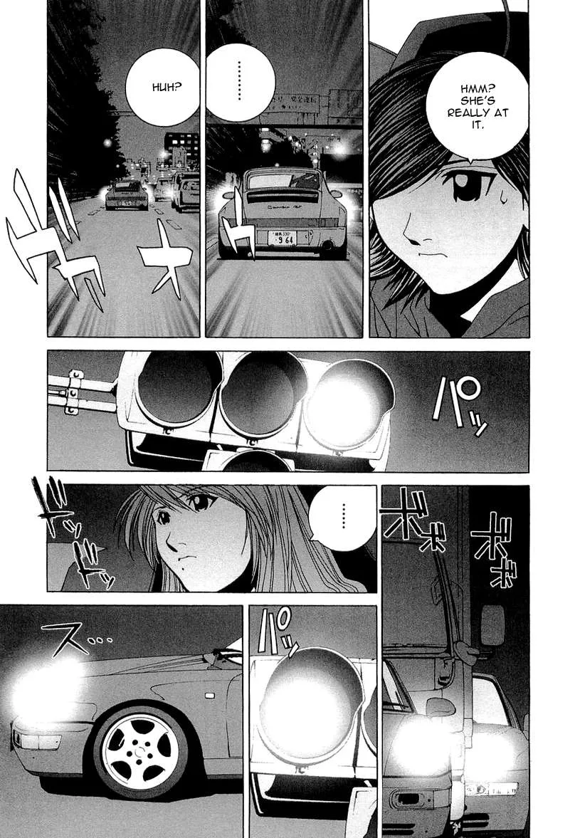Kanojo no Carrera Chapter 18 page 17