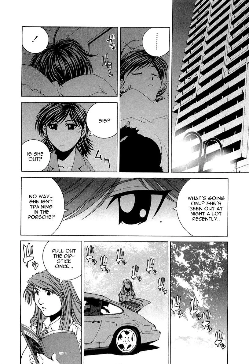 Kanojo no Carrera Chapter 18 page 14