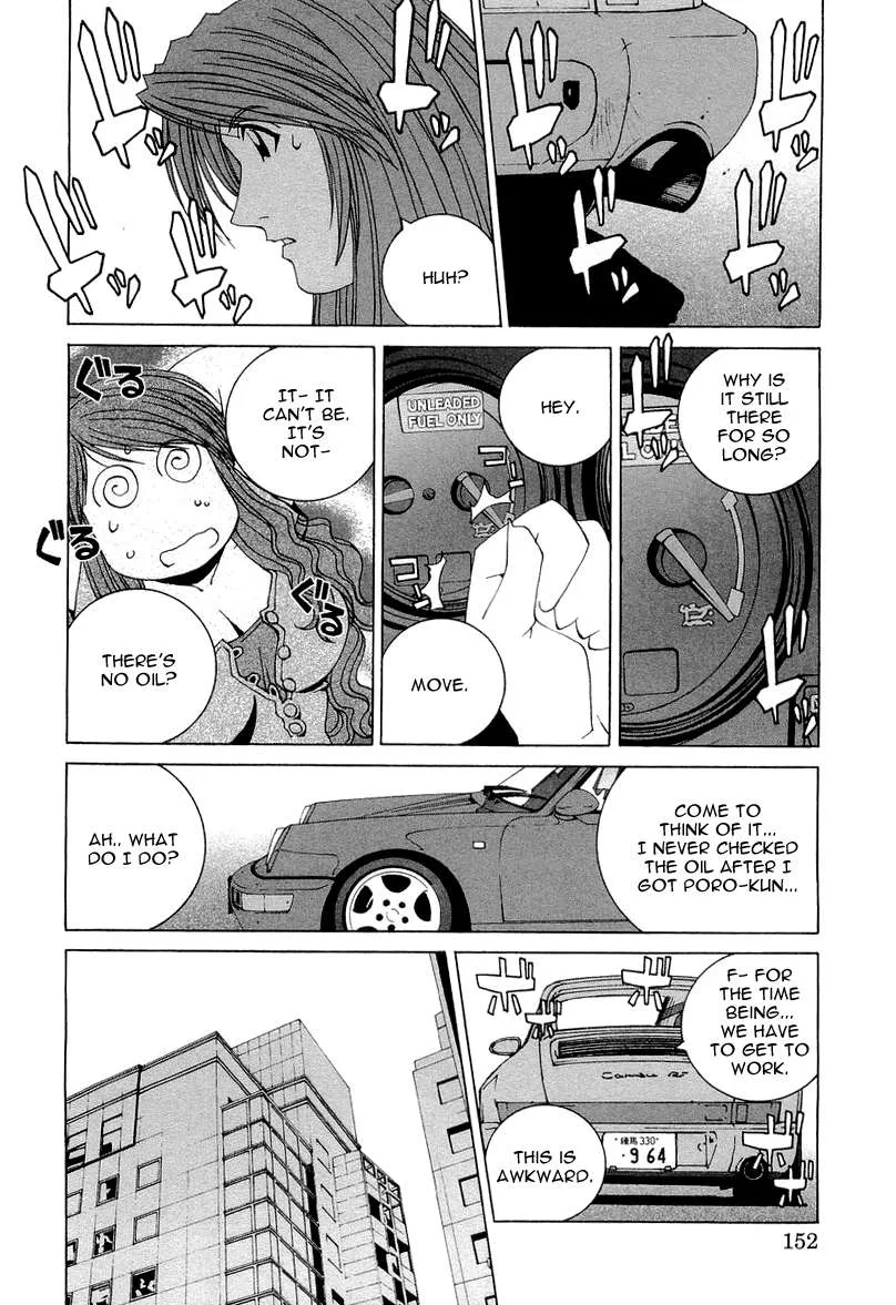 Kanojo no Carrera Chapter 18 page 10
