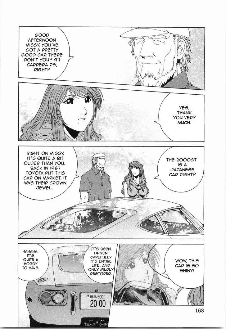 Kanojo no Carrera Chapter 19 page 6