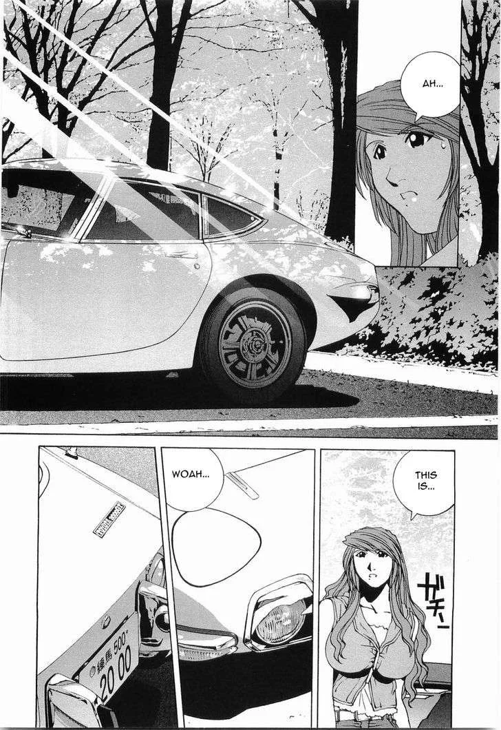 Kanojo no Carrera Chapter 19 page 4