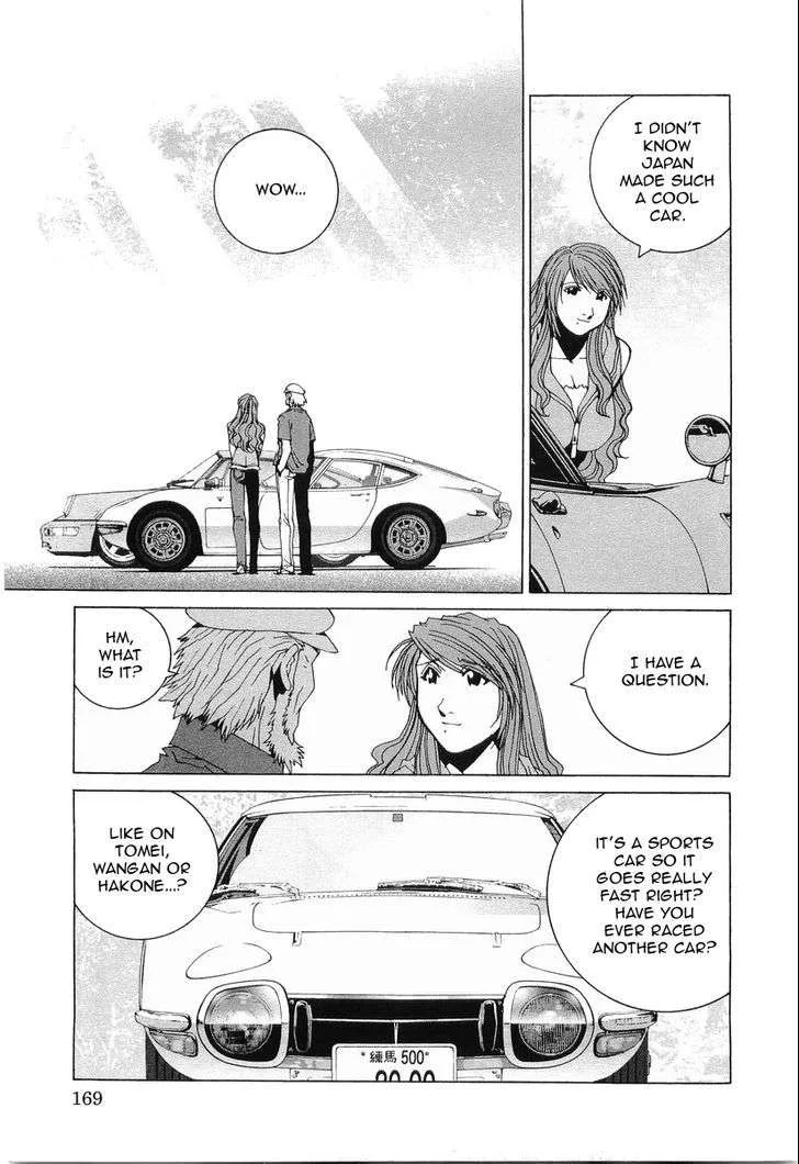 Kanojo no Carrera Chapter 19 page 7
