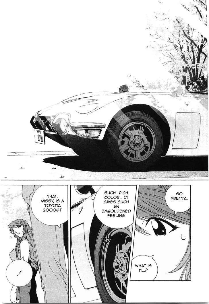 Kanojo no Carrera Chapter 19 page 5