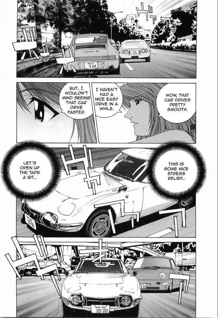 Kanojo no Carrera Chapter 19 page 10