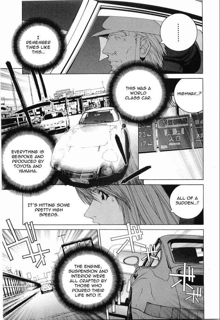 Kanojo no Carrera Chapter 19 page 11