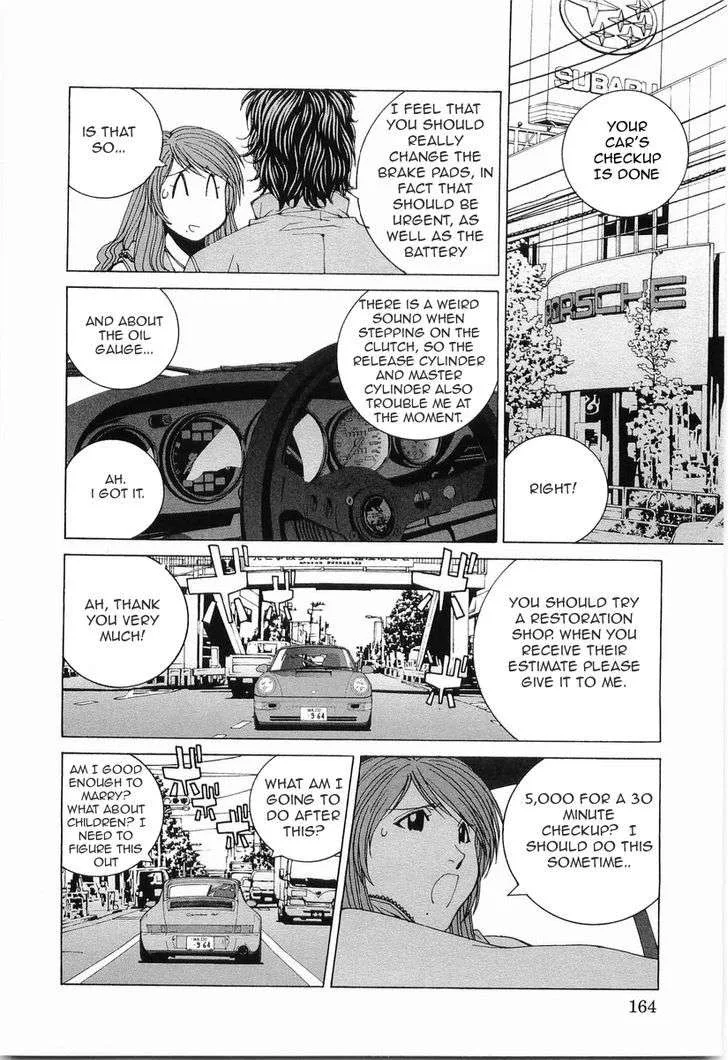 Kanojo no Carrera Chapter 19 page 2