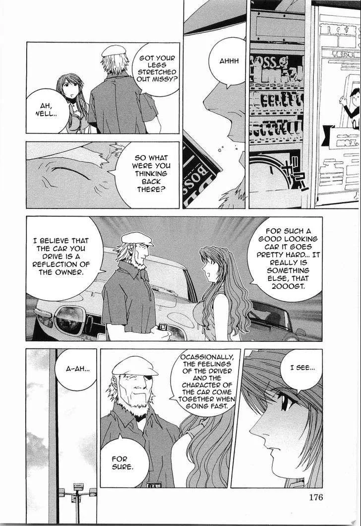 Kanojo no Carrera Chapter 19 page 14