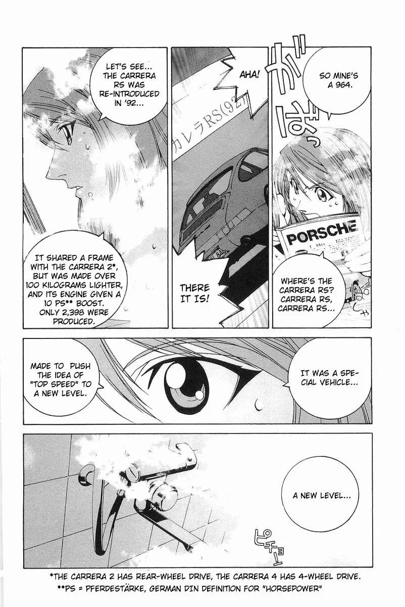 Kanojo no Carrera Chapter 2 page 11