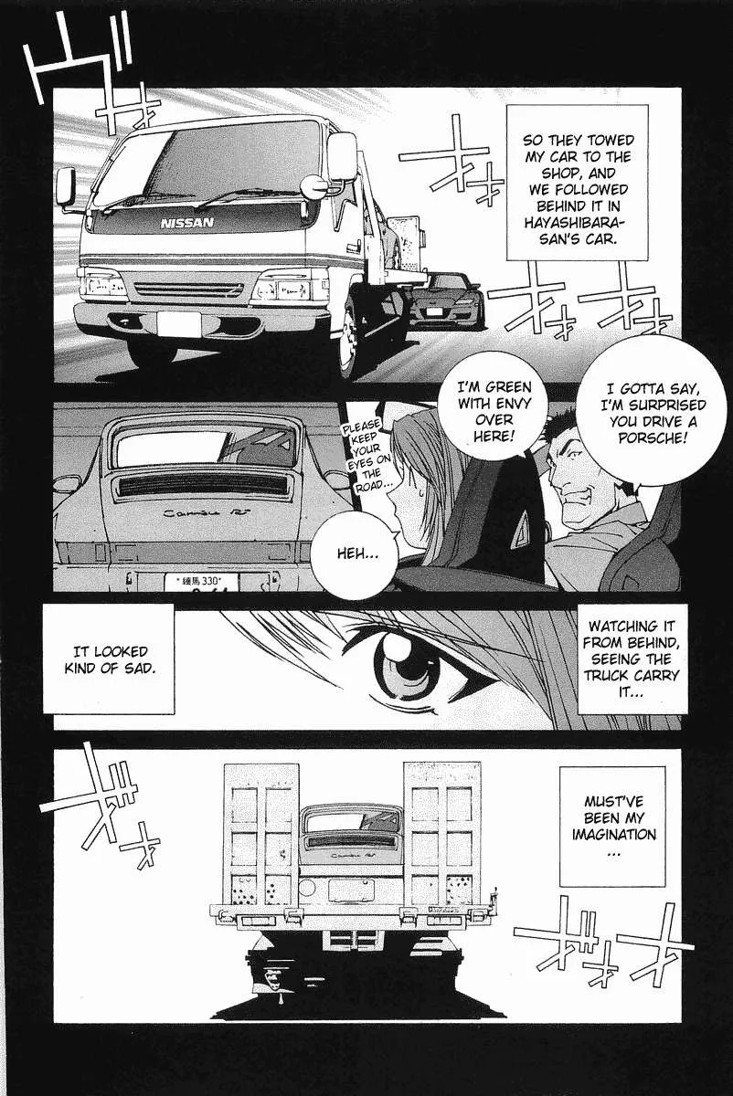 Kanojo no Carrera Chapter 2 page 4