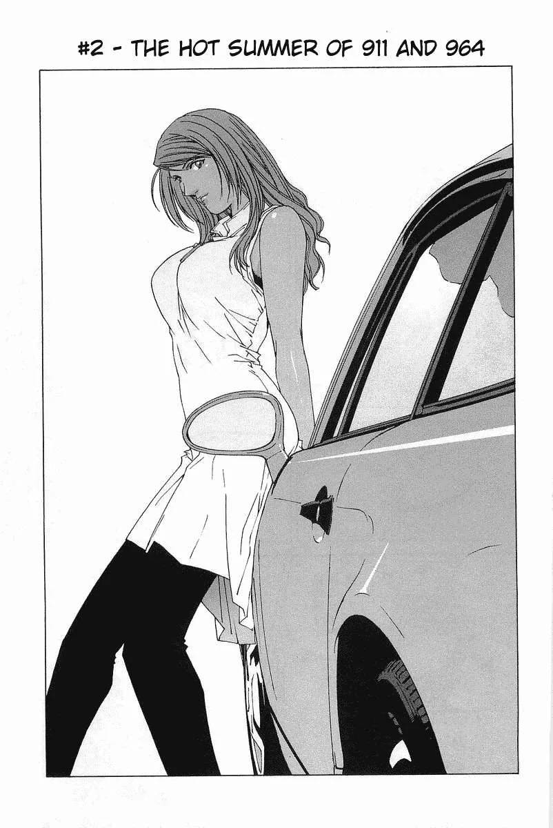 Kanojo no Carrera Chapter 2 page 1