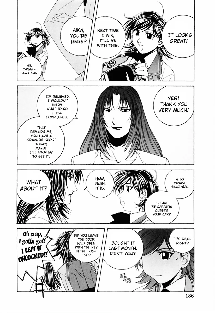 Kanojo no Carrera Chapter 20 page 4