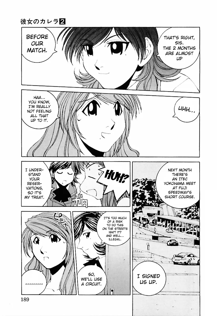 Kanojo no Carrera Chapter 20 page 7