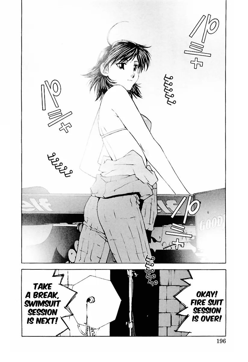 Kanojo no Carrera Chapter 20 page 14