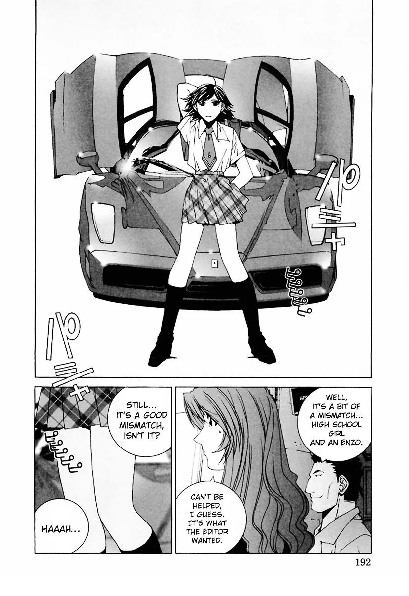 Kanojo no Carrera Chapter 20 page 10