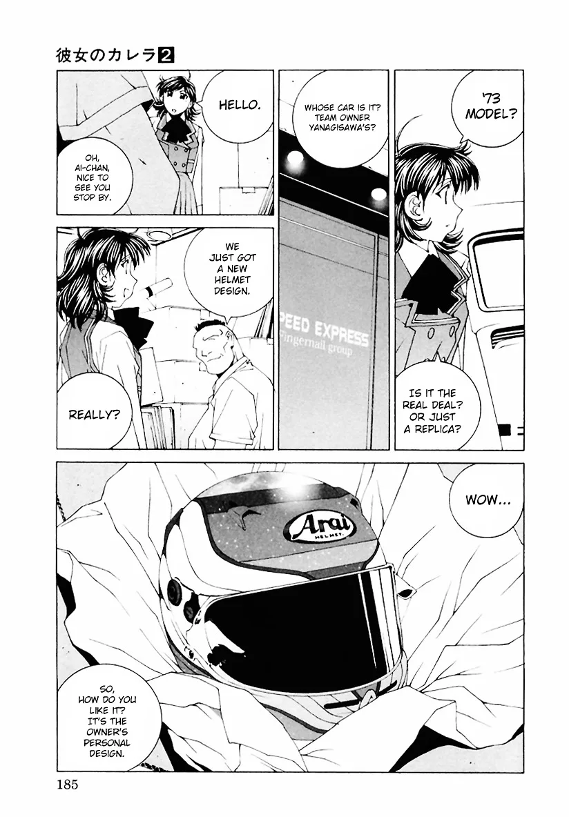 Kanojo no Carrera Chapter 20 page 3