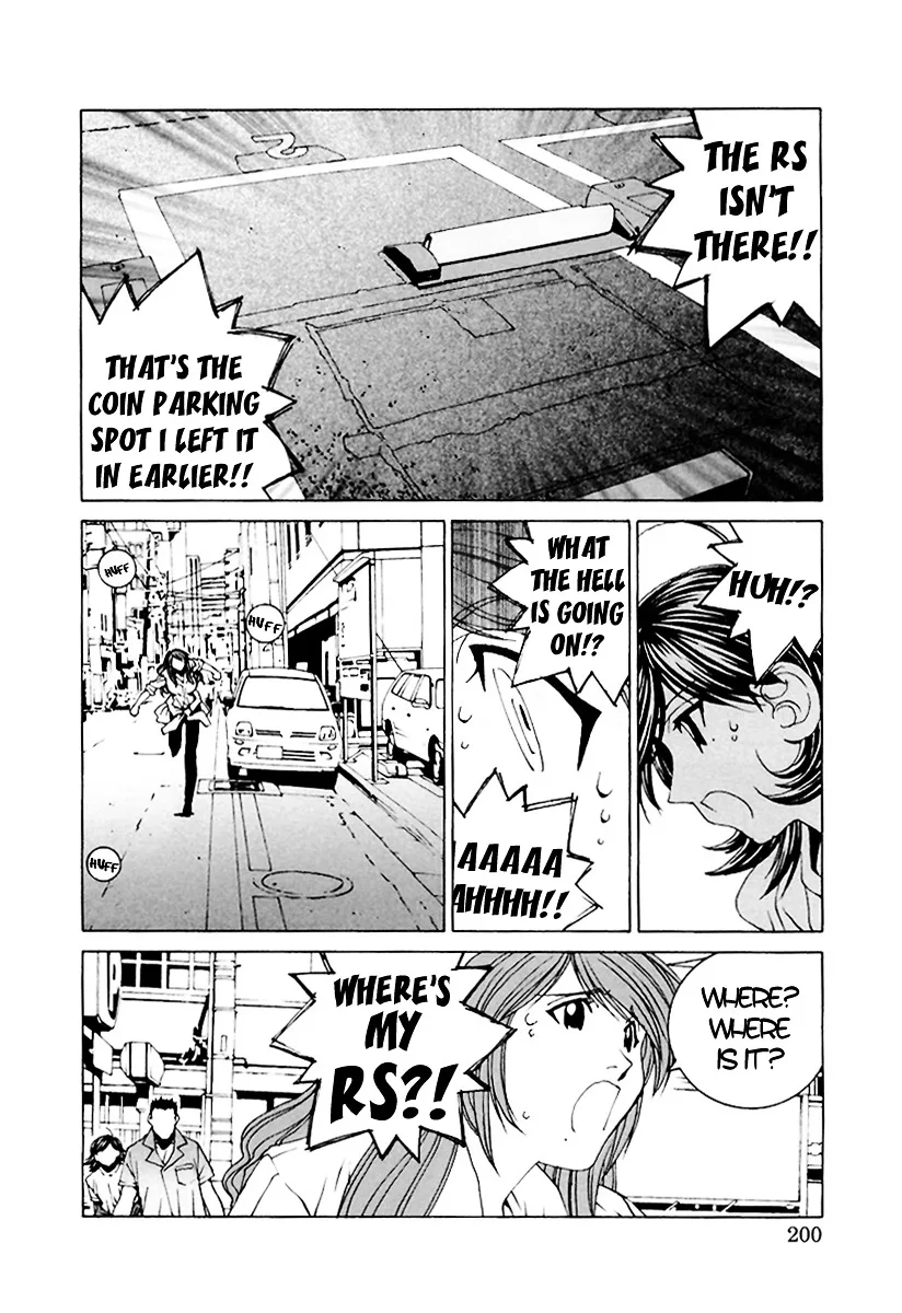 Kanojo no Carrera Chapter 20 page 18