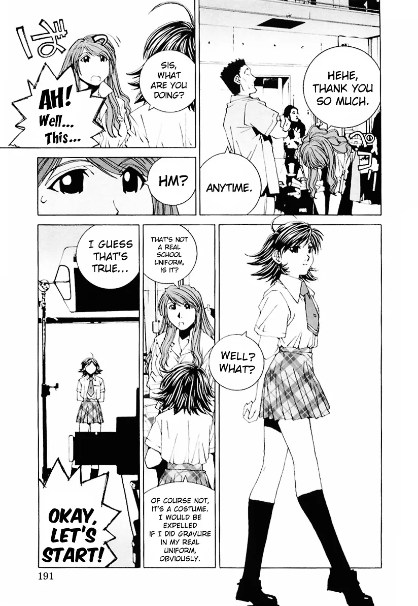 Kanojo no Carrera Chapter 20 page 9