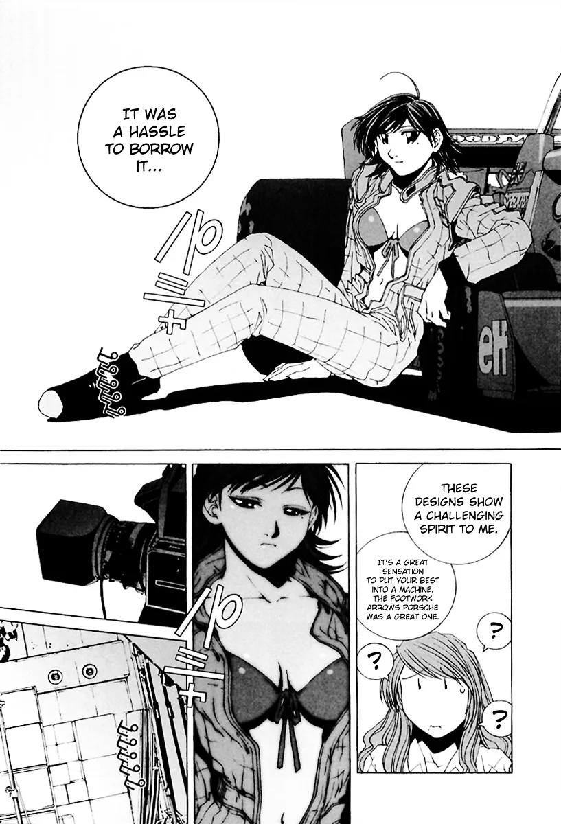 Kanojo no Carrera Chapter 20 page 13