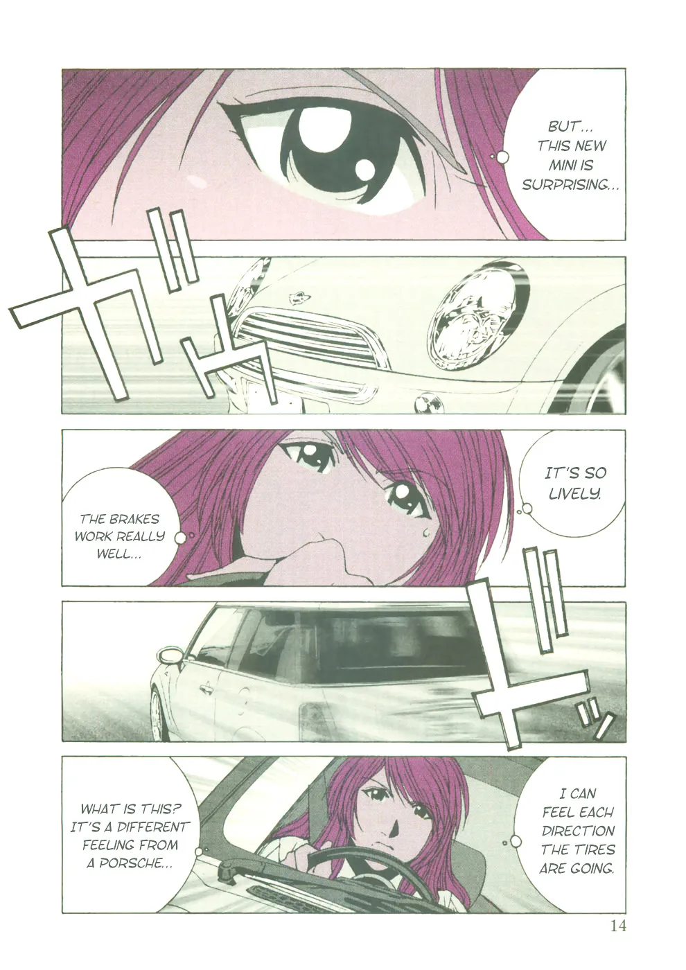 Kanojo no Carrera Chapter 21 page 16
