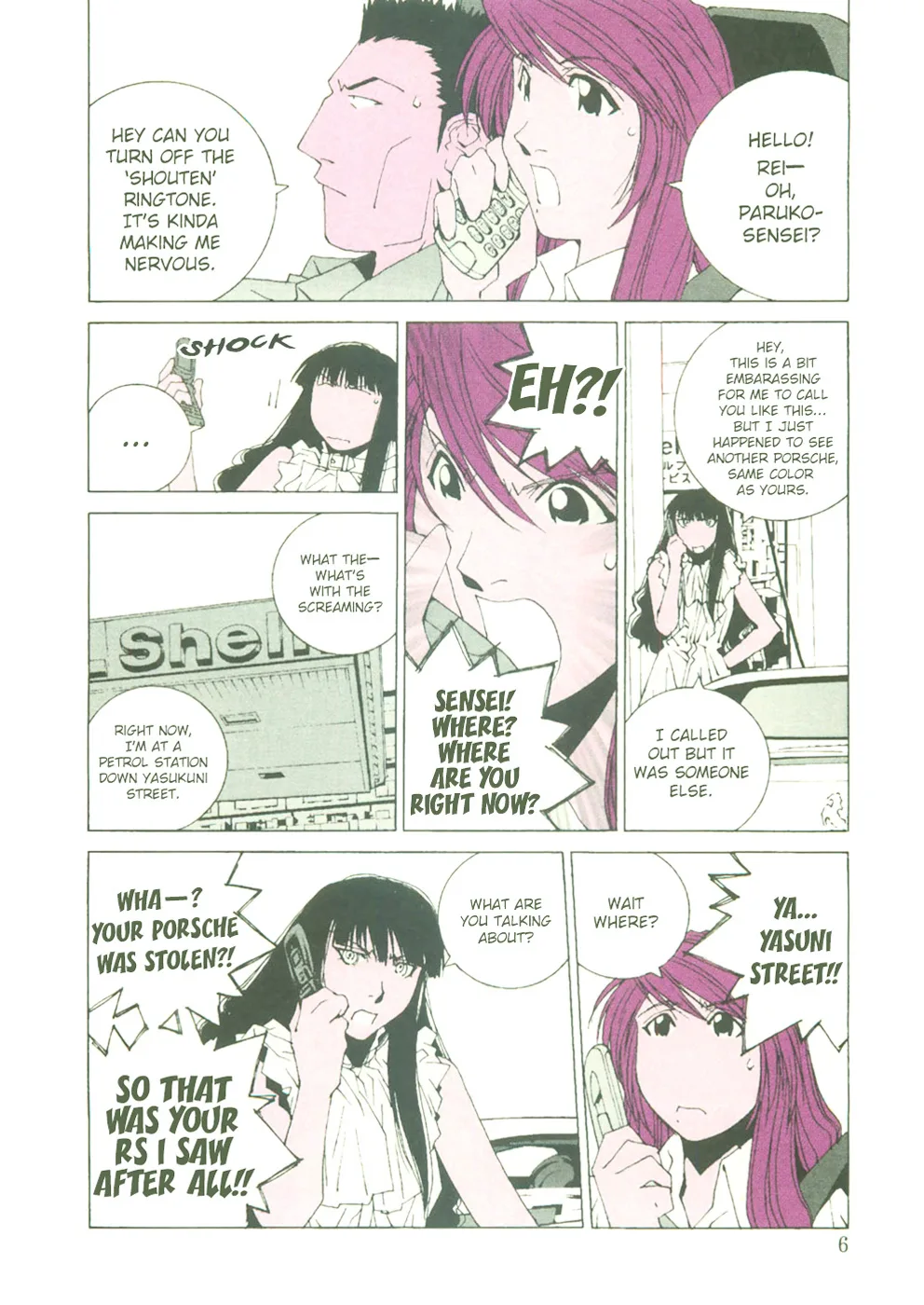 Kanojo no Carrera Chapter 21 page 8