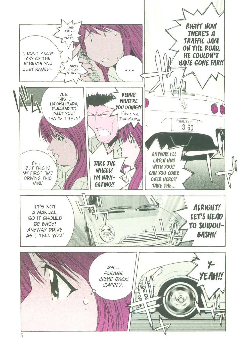 Kanojo no Carrera Chapter 21 page 9