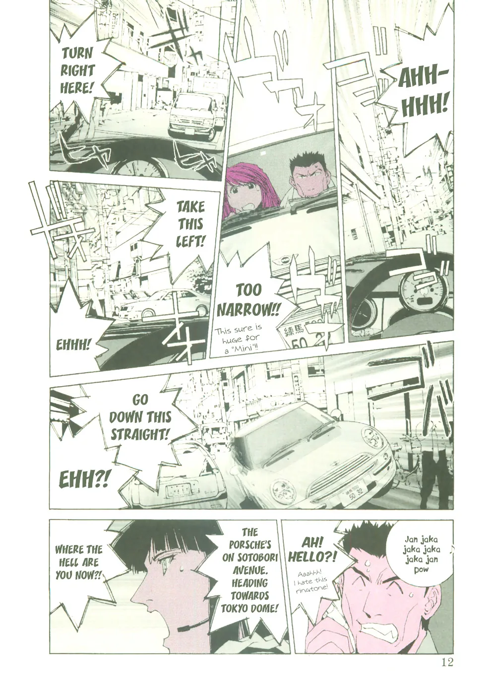 Kanojo no Carrera Chapter 21 page 14