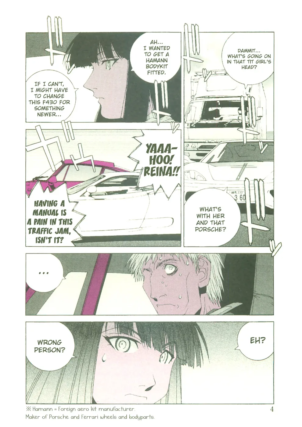 Kanojo no Carrera Chapter 21 page 6