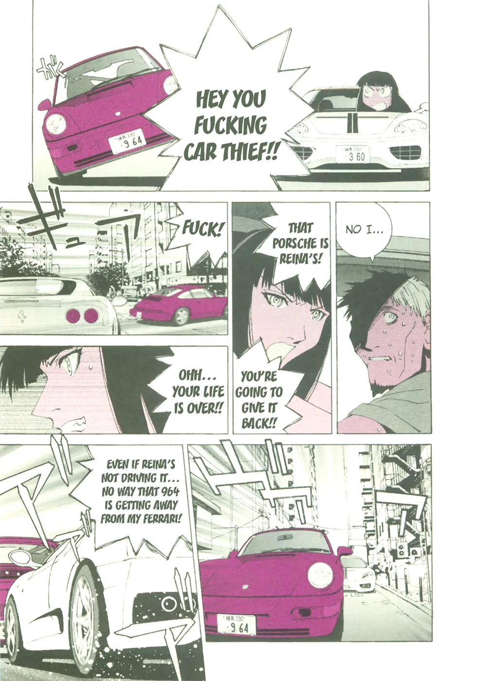 Kanojo no Carrera Chapter 21 page 13