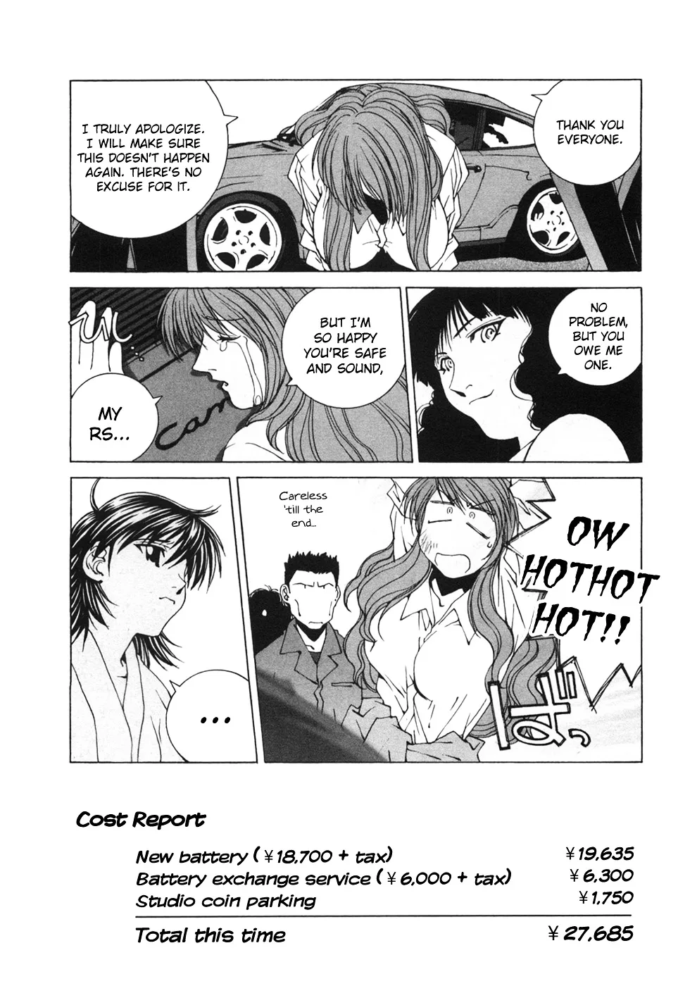 Kanojo no Carrera Chapter 21 page 23