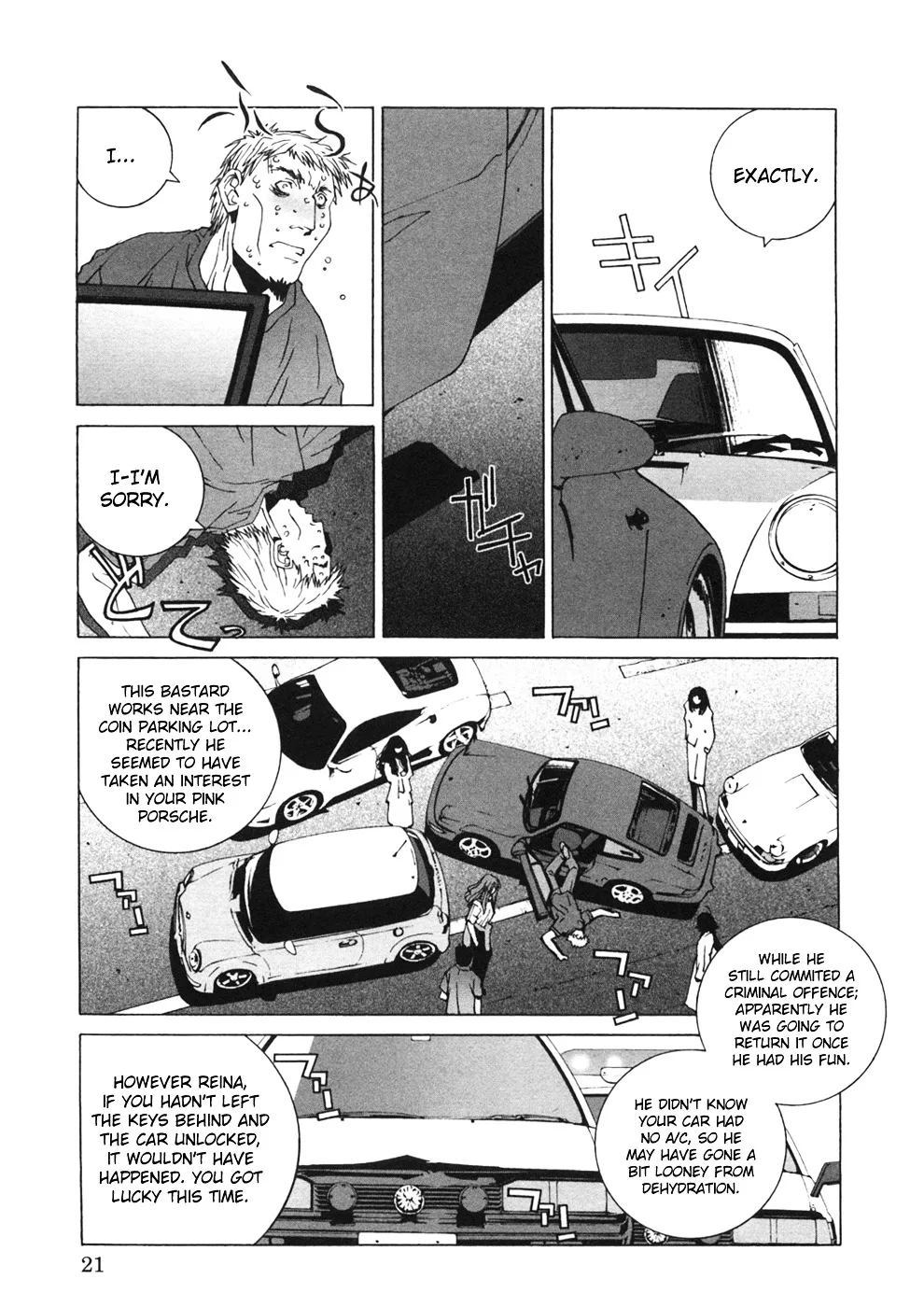 Kanojo no Carrera Chapter 21 page 22