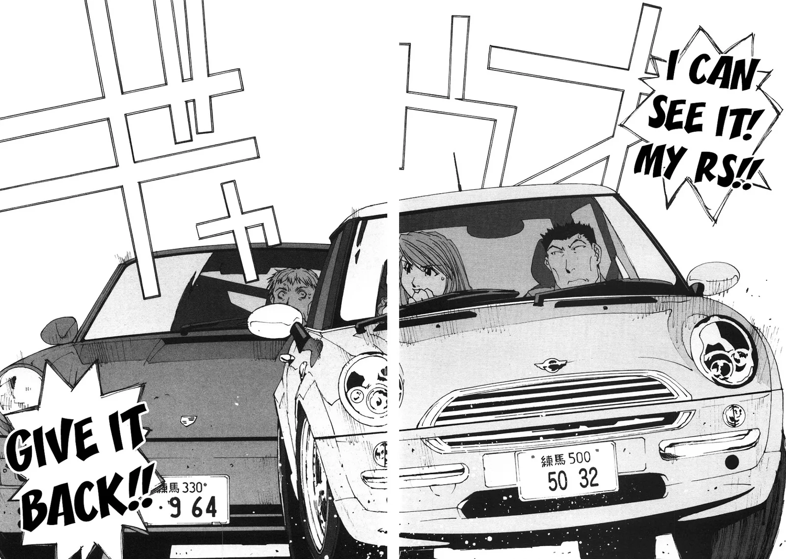 Kanojo no Carrera Chapter 21 page 20