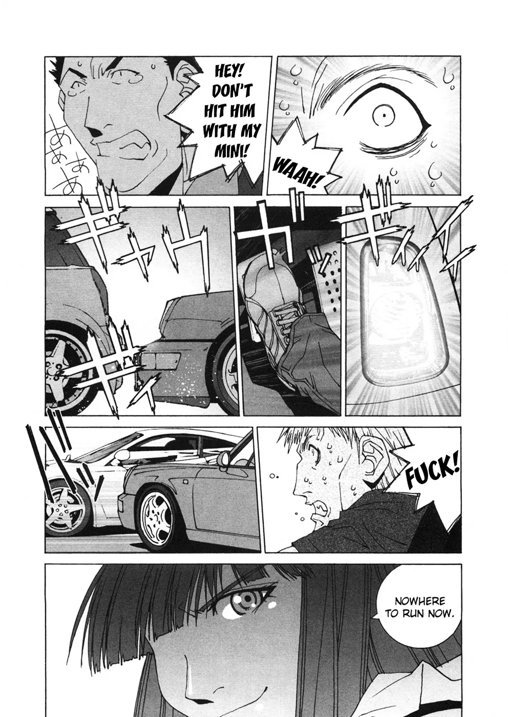 Kanojo no Carrera Chapter 21 page 21