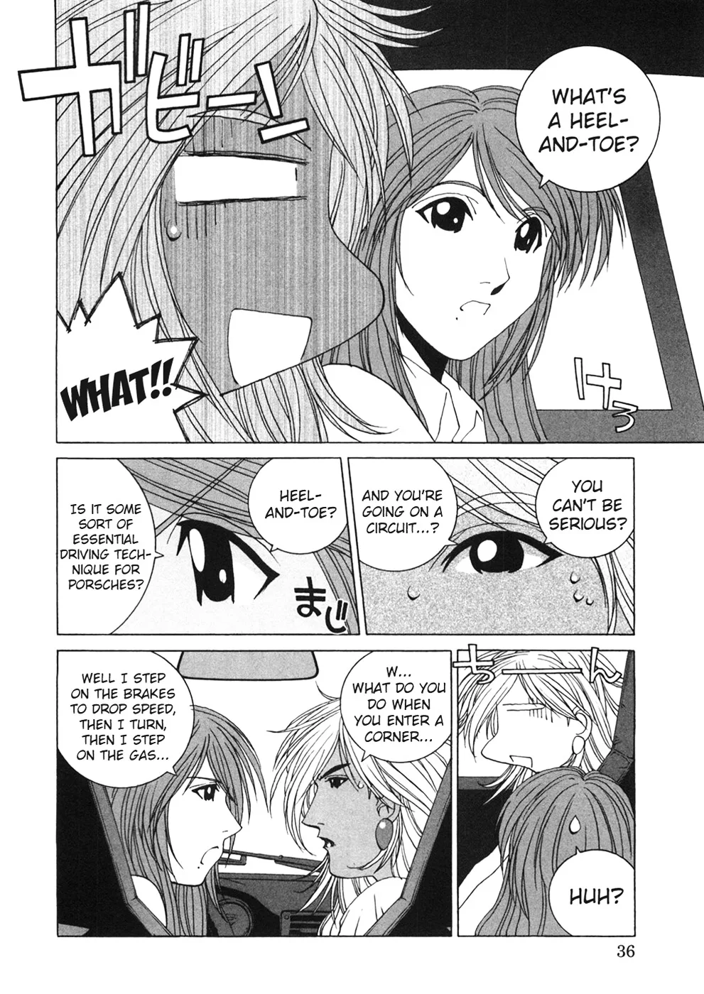 Kanojo no Carrera Chapter 22 page 14