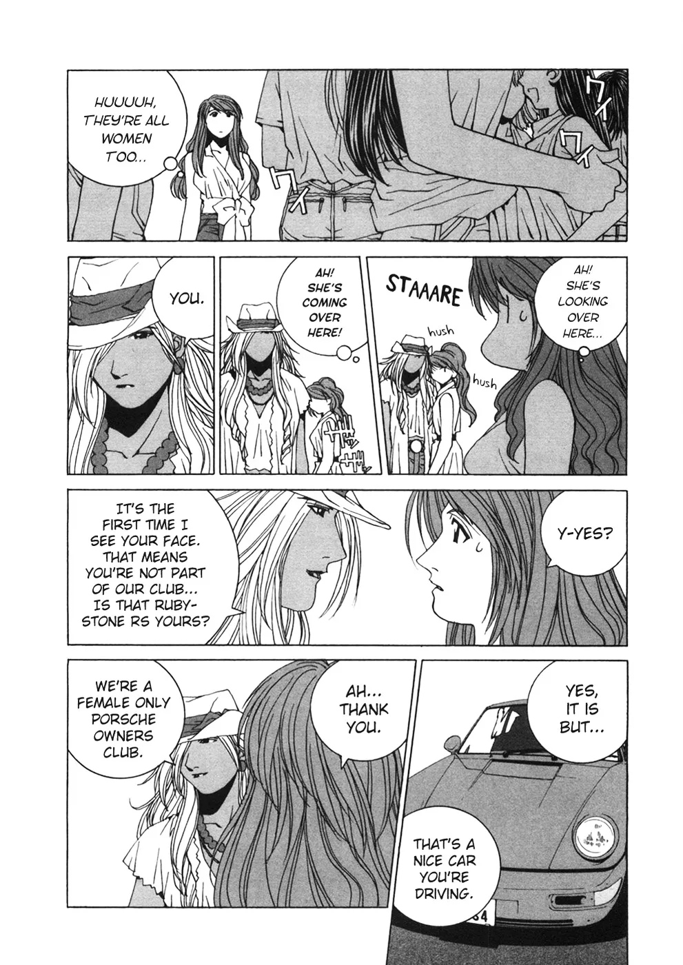 Kanojo no Carrera Chapter 22 page 8