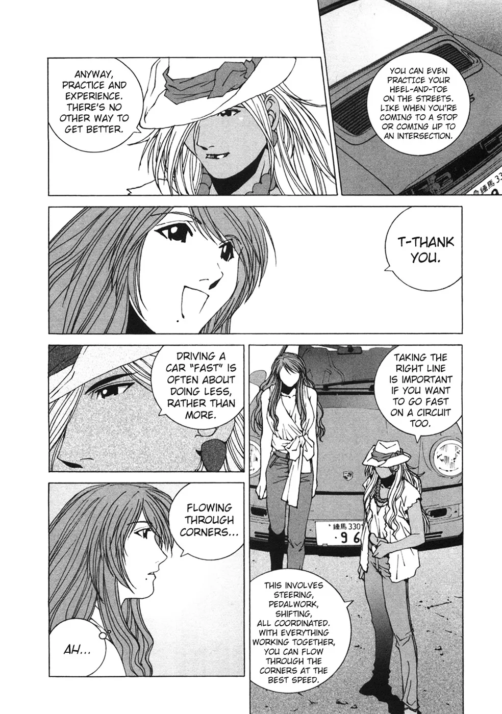 Kanojo no Carrera Chapter 22 page 17