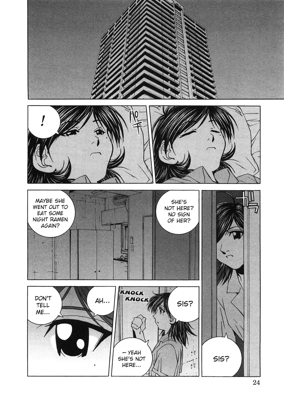 Kanojo no Carrera Chapter 22 page 2