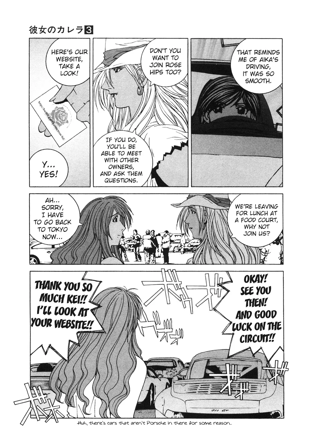 Kanojo no Carrera Chapter 22 page 18